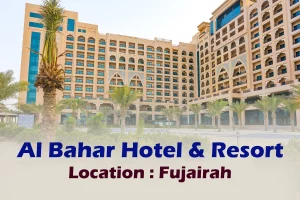 Al-Bahar hotel jobs