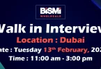 Bismi Wholesale Walk in Interview Dubai