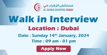 Al Zahra Walk in Interview Dubai