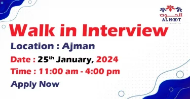 Alhoth Walk in Interview in Ajman