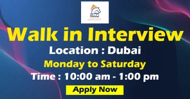 Mabeaat Walk in Interview Dubai