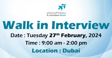Al Rostamani Group Walk in Interview Dubai