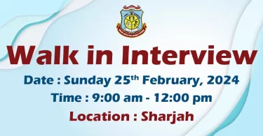Indian Excellent School Walk in Interview in Sharjah