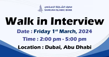 Sharjah Islamic Bank Walk in Interview