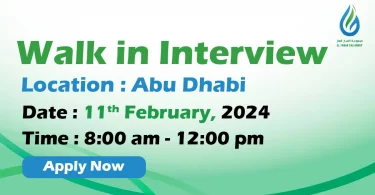 Al Fanar Walk in Interview in Dubai