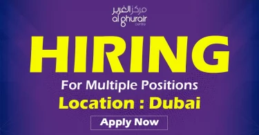 Al Ghurair Recruitments in Dubai
