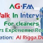 AGFM Walk in Interview in Dubai