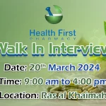 Health First Pharmacy Walk in Interview in UAE