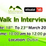 Mumayaz Walk in Interview in Dubai