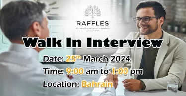 Raffles Al Areen Walk in Interview in Bahrain