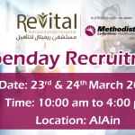 Revital Hospital Open Day Recruitment in Al Ain