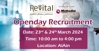 Revital Hospital Open Day Recruitment in Al Ain