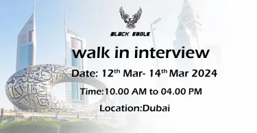 Security Guards walk in interview in Dubai