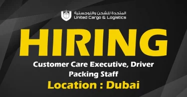United Cargo Recruitments in Dubai